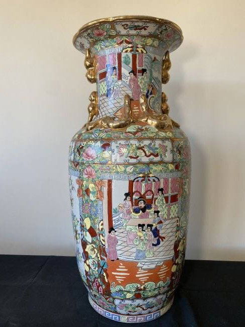 Vintage Chinese Vase (1 of 5)