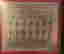 item-130730875=2