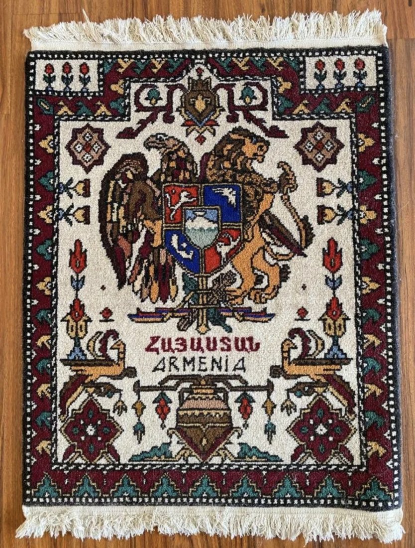 Armenian national coat of arms handmade Vintage Rug: Measure: 32 in x 24 in - Armenian national coat of arms handmade vintage rug. One of a kind collectible rug