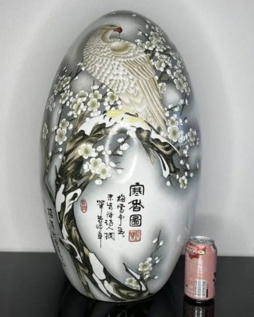 Large Chinese Porcelain Egg (1 of 3)