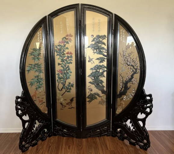 Chinese Jade Room Divider (0258) on Sep 01, 2022 GLOBAL NETWORTH