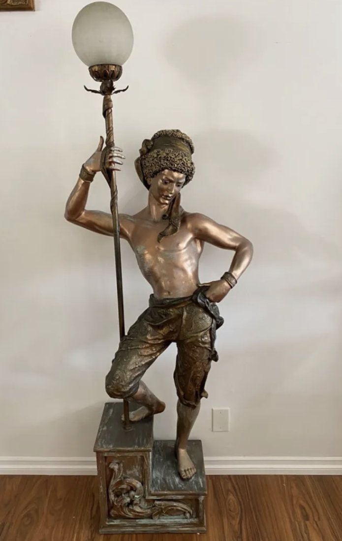 Collectible 1950s Floor Lamp Sculpture (1 of 3)