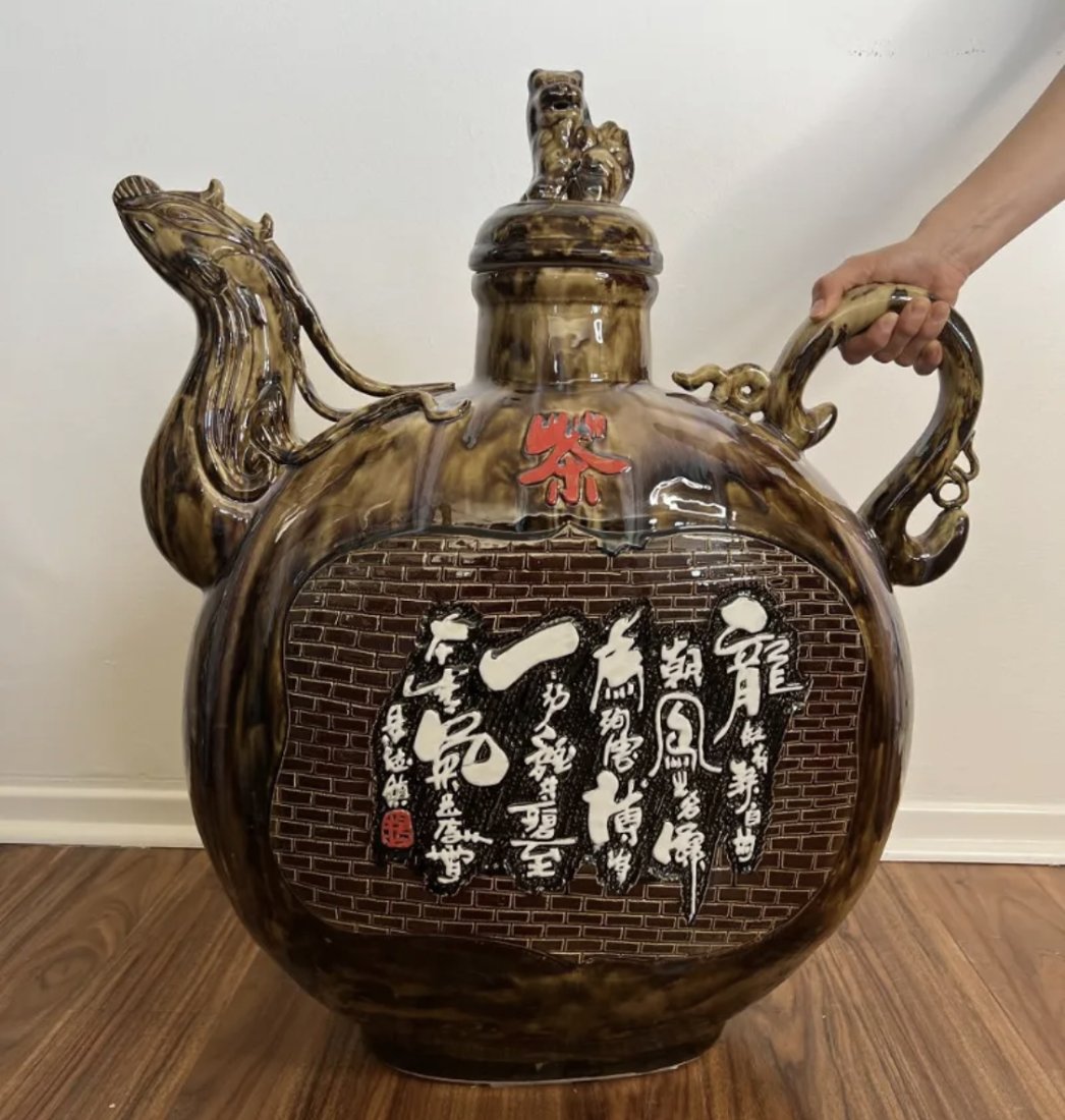 Massive Vintage Chinese Tea Pot (1 of 3)