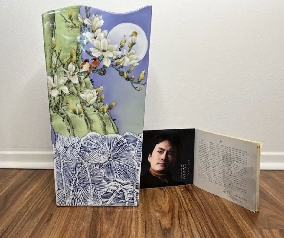 Fine Chinese Porcelain Vase Signed (1 of 3)