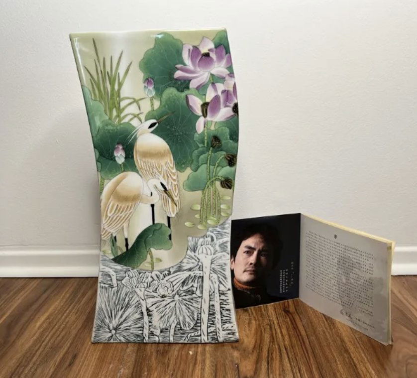 Fine Chinese Porcelain Vase Signed (1 of 4)