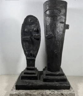 Large Abstract Modern Bronze Sculpture After Alberto Giacometti: Limited 27/30 - After Giacometti - Measurements: 17 in H x 5 x 5
