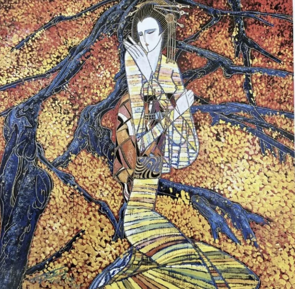Ting Shao Kuang Art Serigraph: Year: 1995 - Measurements: 13 in x 13 in