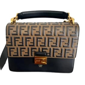 FENDI Medium Zucca Kan U Handle Bag
