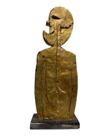 Large Abstract Bronze Sculpture