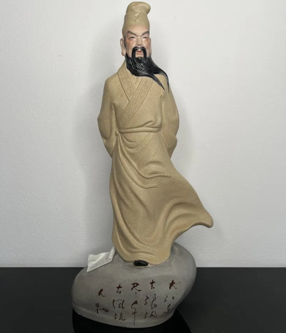 Chinese Folk Pottery Porcelain Figurine (1 of 2)