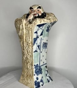 Large Vintage Chinese Art