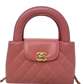 CHANEL Shiny Aged Calfskin Quilted Nano Kelly Shopper Pink