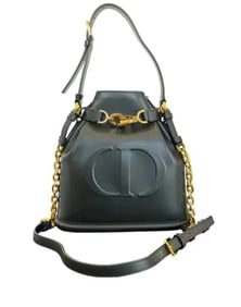 Dior Medium C'est Hand Bag