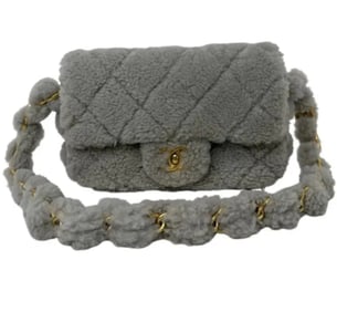 Chanel Coconig Flap Bag