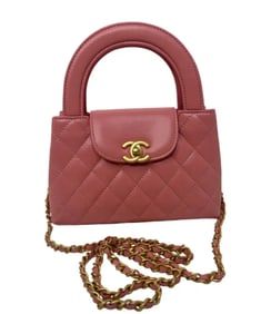 CHANEL Shiny Aged Calfskin Quilted Nano Kelly Shopper Pink