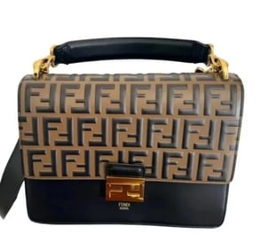 FENDI Medium Zucca Kan U Handle Bag