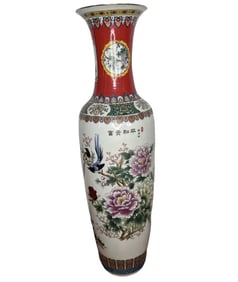 Chinese Hand-Painted Vase Signed