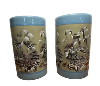 Pair of Fine Chinese Porcelain Vases