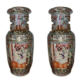 Pair of Chinese Porcelain Vases