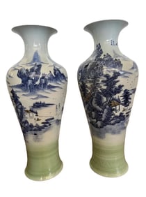 Pair of Chinese Porcelain Vases