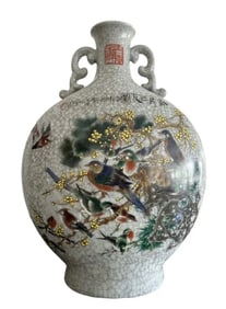 Large Chinese Porcelain Vase