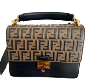 FENDI Medium Zucca Kan U Handle Bag