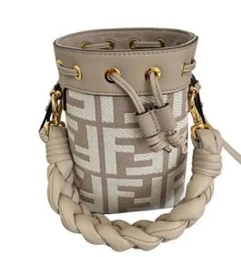 FENDI Canvas Nappa F is Fendi FF Embroidered Mini Mon Tresor Bucket Bag Grezzo White Nuvola