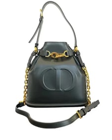 Dior Medium C'est Hand Bag
