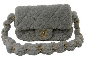 Chanel Coconig Flap Bag