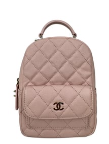 CHANEL Quilted CC Mini Classic Backpack Light Pink