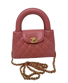 CHANEL Shiny Quilted Nano Kelly Shopper Pink