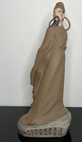 Chinese Pottery Zhan Heng Sculpture