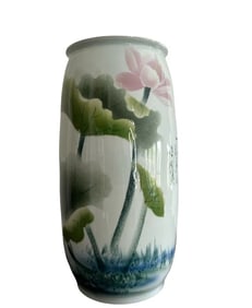 Chinese Porcelain Vase