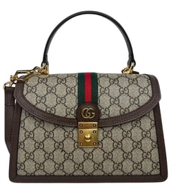 Gucci GG Supreme Small Ophidia Top Handle Bag