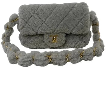 Chanel Cocoing Flap Bag