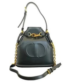 Dior Medium C'est Handbag