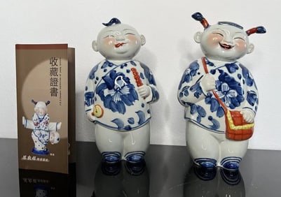 Chinese Porcelain Kids Figurines Signed