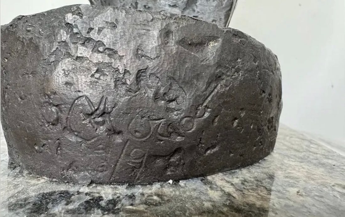 J. Miro Bronze Sculpture - 3