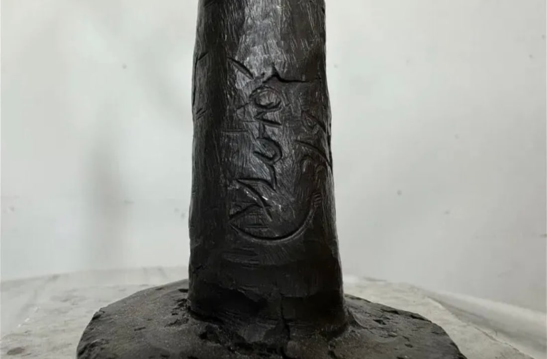 J. Miro Bronze Sculpture - 3