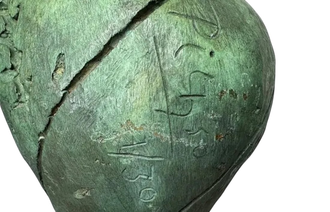 Picasso Abstract Bronze Sculpture - 4