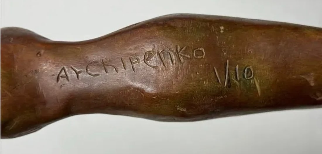 Archipenko Bronze Sculpture - 3