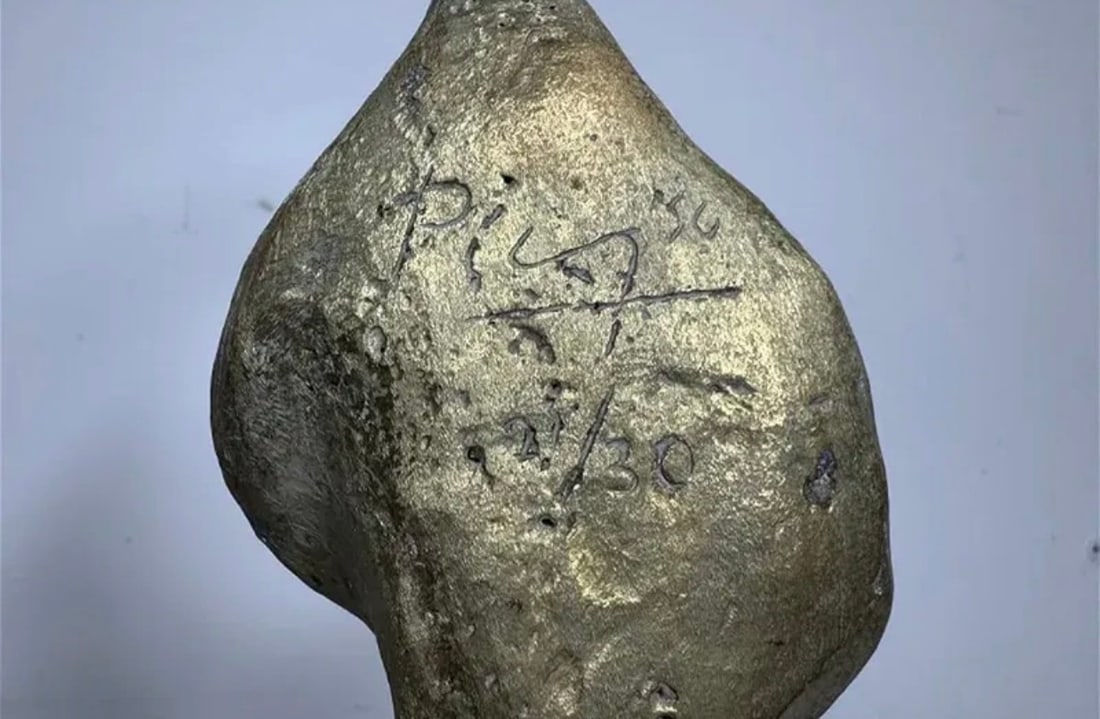 Picasso Abstract Bronze Sculpture - 3