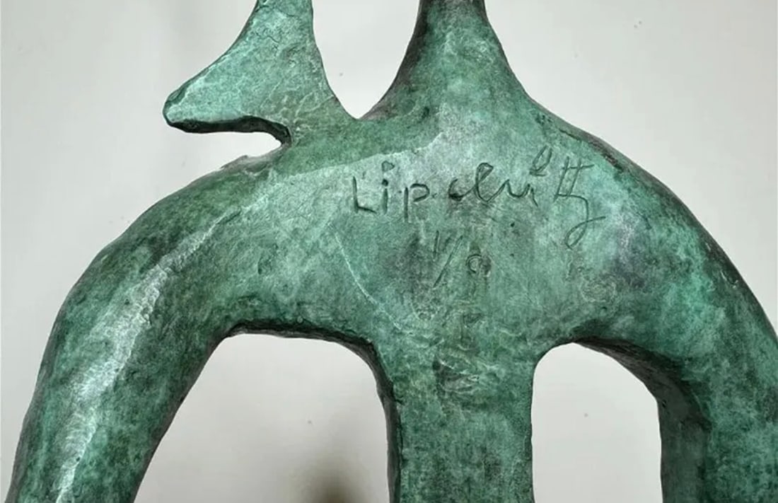 Lipchitz Abstract bronze Sculpture - 4