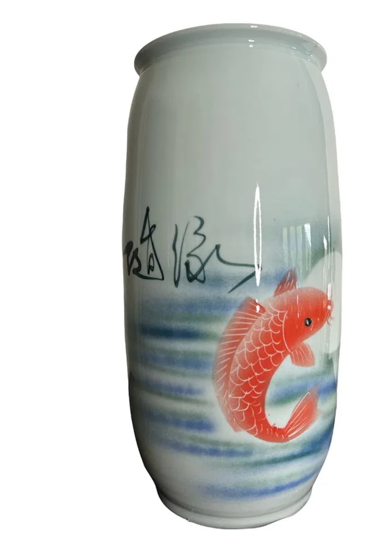 Chinese Porcelain Vase - 2