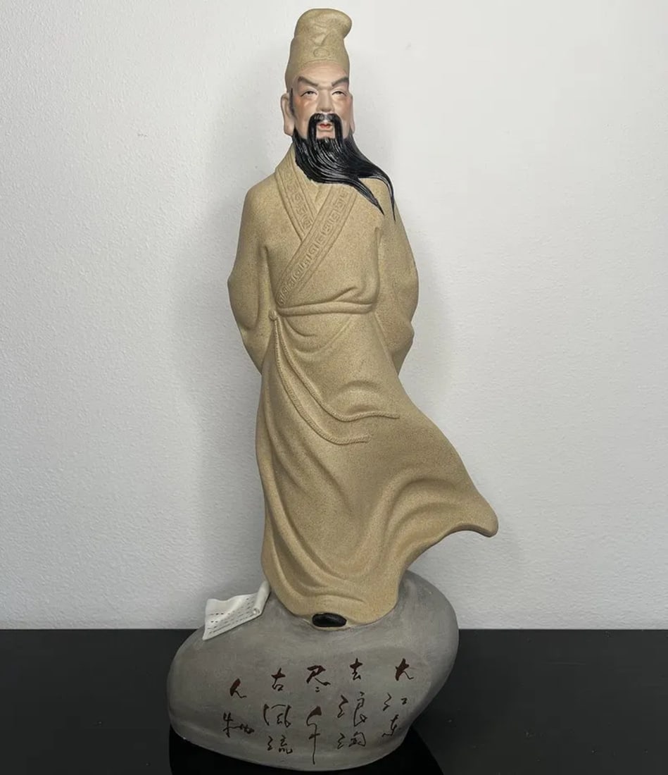Chinese FolK Pottery Figurine: Size:18 in x 12 in