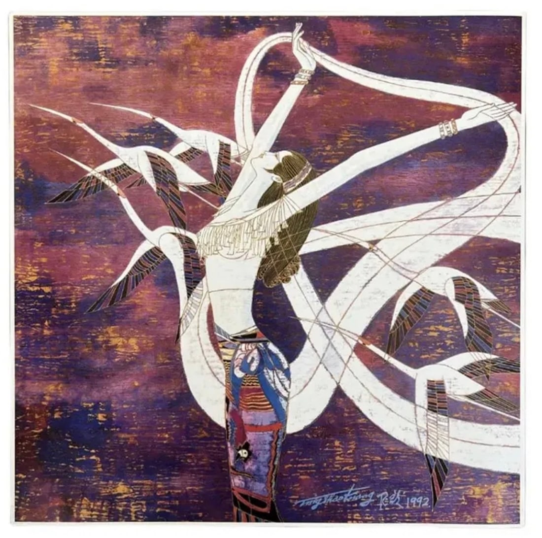 Ting Shao Kuang Art Serigraph: Year: 1995 - Measurements: 13 in x 13 in