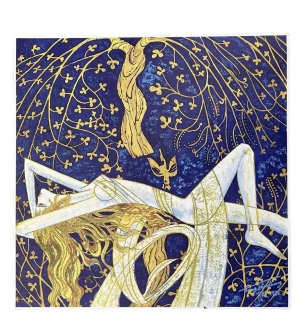 Ting Shao Kuang Art Serigraph Tree of life: Year: 1988 -Measurements: 13 in x 13 in