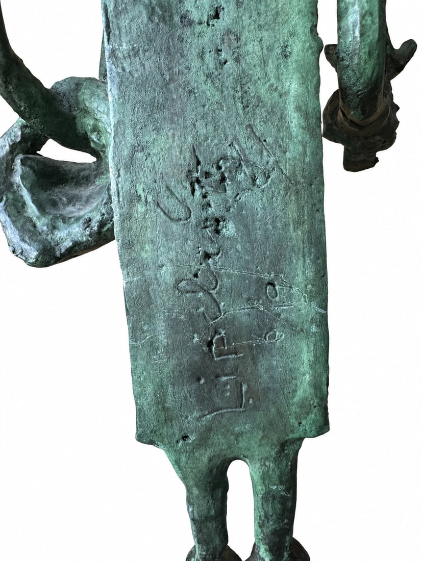 Lipchitz Abstract bronze Sculpture - 4