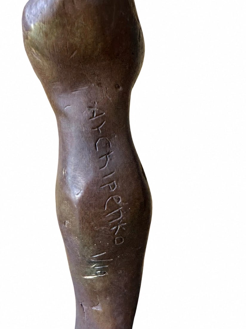 Archipenko Bronze Sculpture - 3