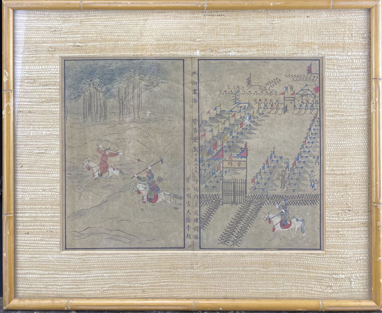 Two antique Chinese woodblock panels: Two antique Chinese woodblock panels depicting military personnel in formation, and combat; circa Ming Dynasty or earlier. Image ex-collection of Swiss antique dealer in business in the 19th Century.
